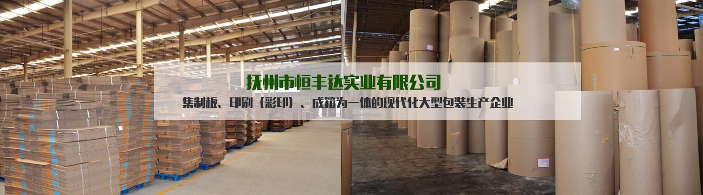 山東科大中天安控科技有限公司 