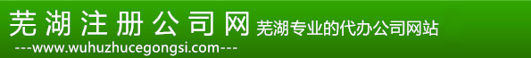 山東科大中天安控科技有限公司logo 