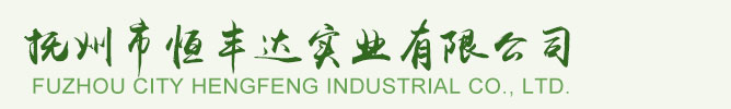 山東科大中天安控科技有限公司logo 